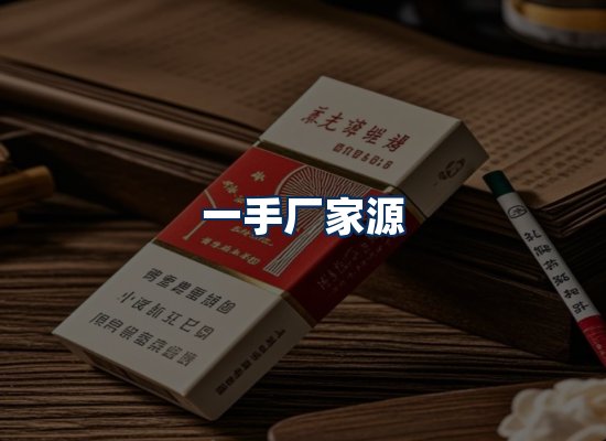 专业团队办公环境